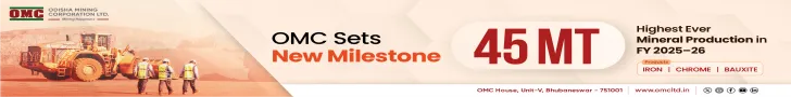 Ad Banner